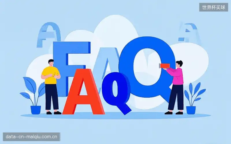 体育直播网络优化FAQ
